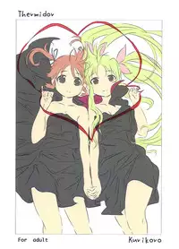 (Lyrical Magical 6) [Kurikoro. (Harikona)] Thermidor (Mahou Shoujo Lyrical Nanoha)