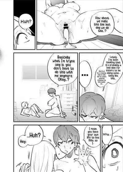 [Tosha Pink (Chimeda)] Hitorijime - Futanari Ane x Imouto | All Mine - Futa Older Sister x Little Sister [English] [Mr_Person]