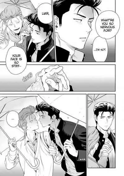 [Hiiragi Nozomu] Nakasete Yaru yo Yankee-kun | I'll Make You Cry Ch. 1-5 [English] [Digital]