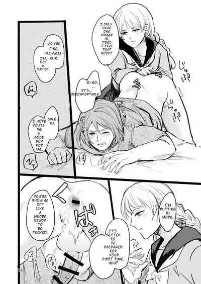 [Tapioka Milk (Ehime Mikan)] OkiHiji Hon ~2188 o Soete~ | OkiHiji ~Approaching 2188~ (13 Sentinels: Aegis Rim) [English] {11amjams} [Digital]