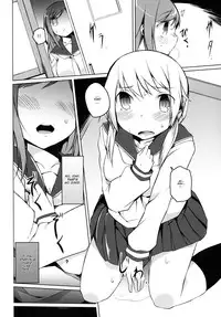 (C84) [Katamichi Kippu (Mikage Sekizai)] Watashi no Himitsu (Yuyushiki) [English] [SMDC]