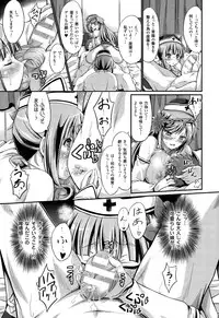 COMIC Unreal 2015-02 Vol.53