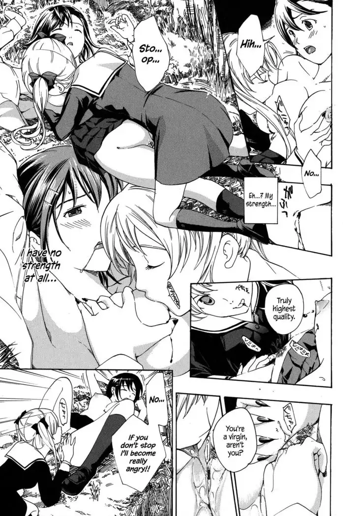 Kuroyuri Shoujo Vampire | Vampire Girl Black Lily Ch. 1 - 7