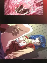 (C68) [Henreikai (Kawarajima Koh, Urushihara Satoshi, Nanairogami)] GUNKERO (Zeta Gundam, Gundam Seed, Keroro Gunsou)