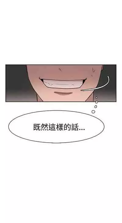 奴家思想 1-60