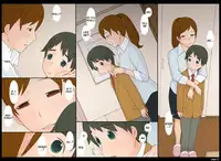 [Ponpharse] Ponpharse Vol. 8 - 