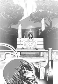 (C80) [valssu (Charu)] Roshutsu Shoujo Nikki 1 Satsume