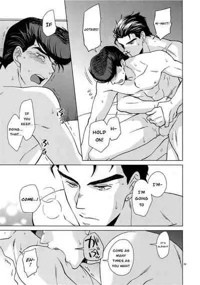 (Super The World 2018) [Chikadoh (Halco)] Please give me one more chance (TRSK LOG) (JoJo's Bizarre Adventure) [English] {Xeno_Vya}