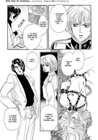 [Tori Maia] Sadistic Boy Vol.02 [English]