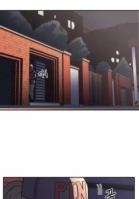 Refrain Love Ch.1-28