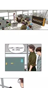 [Ramjak] Atonement Camp Ch.1-28 (English) (Ongoing)