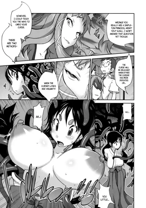 Hyakka Nyuuran ~UZUME~ | Hundred Blossoms Raging Boobs ~UZUME~ Ch.0-7