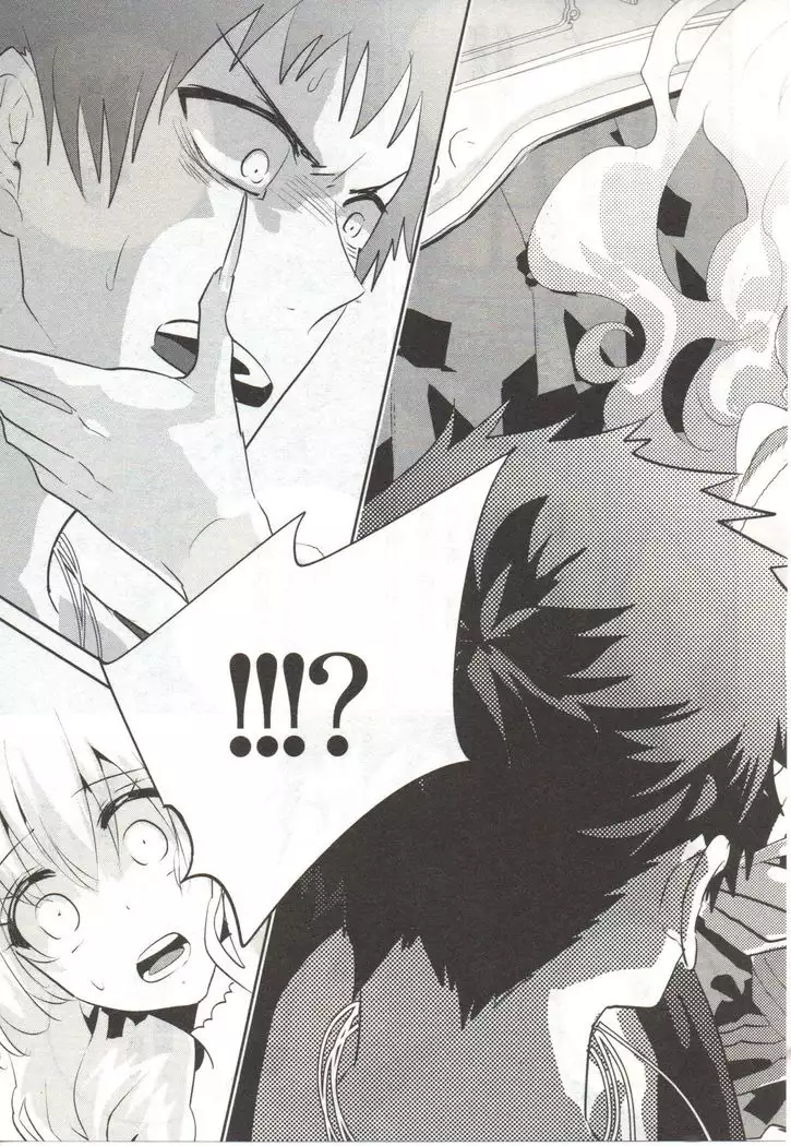 Final Fantasy Lost Stranger Vol.03