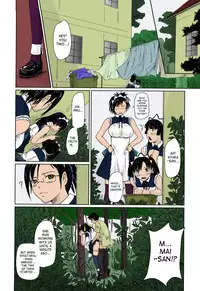 [Kisaragi Gunma] Mai Favorite Ch. 1-2 [English] [SaHa] [Colorized]