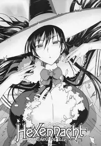 (C80) [Kacchuu Musume (Various)] Hexennacht (Witchcraft Works) [English] =xyzdragon + Super Shanko + KirbyDances + pesu + Mice=