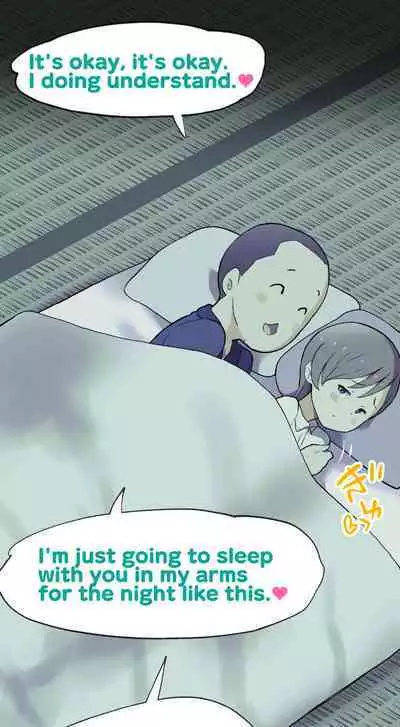 [Kuma QM] Sumikomi Minarai Kodomo Wife-chans! | Little Wives,Live-in apprentices [English] [Ongoing]