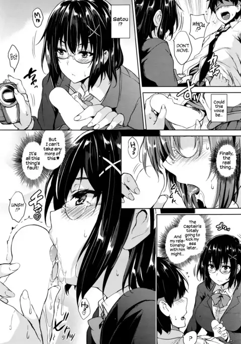 Twin Ball Love Attack Ch. 1-4