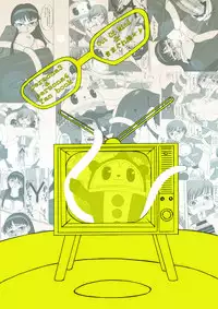 [Out of Mind, Kimagure Nyaa Nyaa (Itsuki Tsukune, rururu)] 1MORE!! (Persona 3, Persona 4) [Digital]