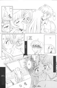 (C65) [Fetish Children (Apploute)] Full Metal Panic! 4 - Megami No Sasayaki | Whisper of a Goddess (Full Metal Panic!) [English] [Scribe Figaro]