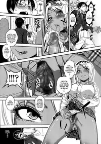 [Gujira] Chikanya-san (COMIC KOH #2 2014-08) [English] [vaasi]