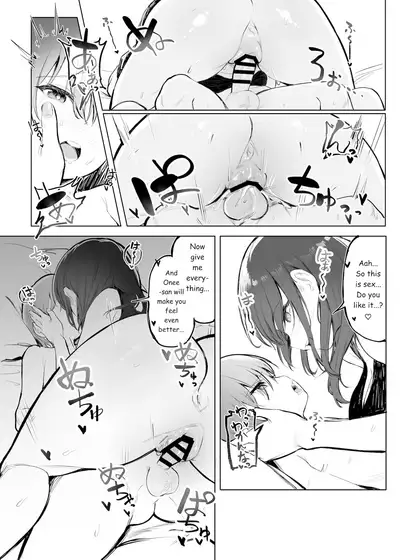 Otona no Kaidan | The Grown-up Level