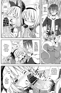(SC46) [Nounai Kanojo (Kishiri Toworu)] Hakugyokurou to Youmu to Arbeit | Part Time Job with Youmu at Hakugyokurou (Touhou Project) [English] [UMAD]