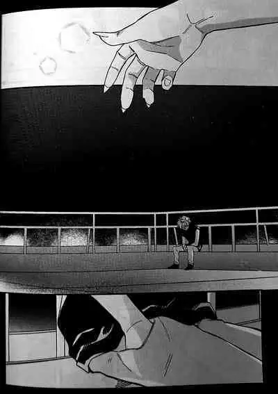 Ruru Toshite |娓娓道来