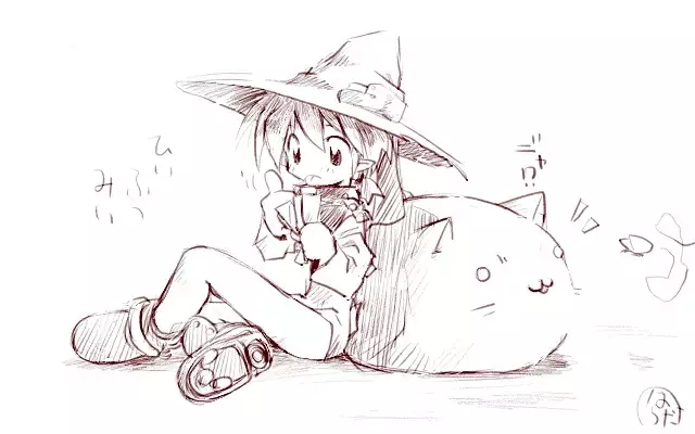 Y. Harada CG-Collection vol.1 - Natsu he no Tobira