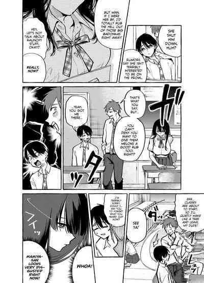 [Konoshiro Shinko (Yamagara Tasuku, Karasuma Yayoi)] Tonari no Seki no Mamiya-san - Mamiya shows off her boobs. [English] [Team Rabu2] [Digital]