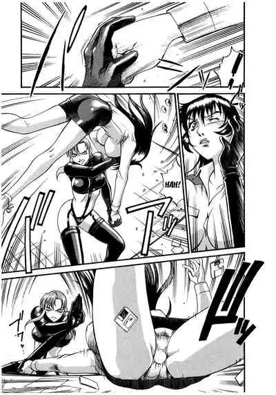 [Don Shigeru] Parasiter Miki Ch. 1-7 [English] (ongoing)