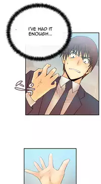 My Office Ch.1-16 (English) (Ongoing)