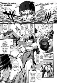[John Sitch-Oh] Suieibu Capriccio | Swimming Club Capriccio Ch. 1-2 [English] [Lazarus H]