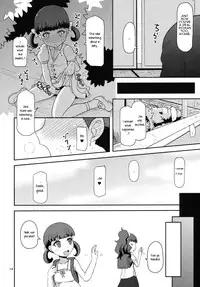 (C83) [HellDevice (nalvas)] Oyomesan no Narikata | How to Become a Wife (Persona 4) [English] =LWB=