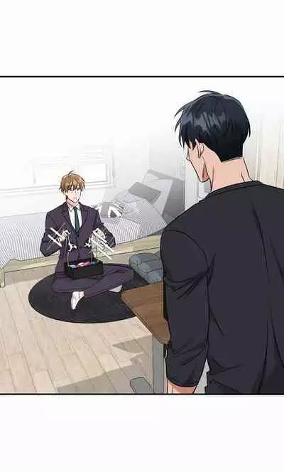 奇妙玩具来袭 01-02 Chinese