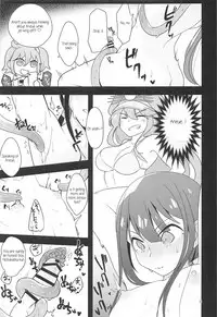 Nobukatsu-kun ga Karada o Hatte Wabiru Hon