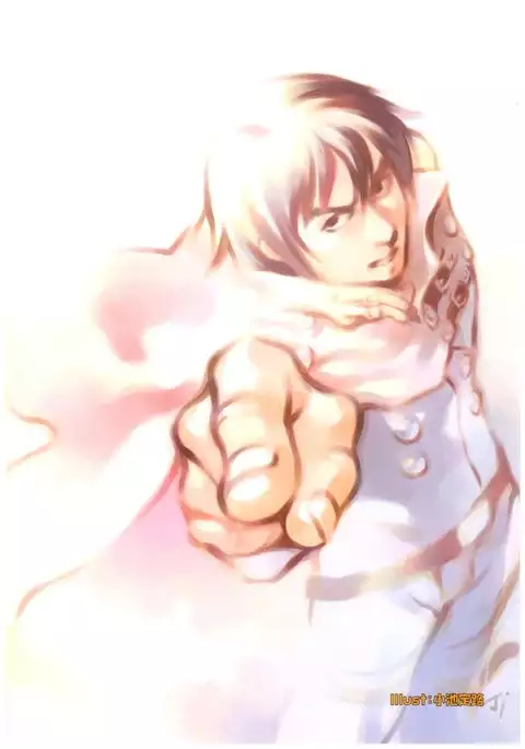 大番長 visual fan book