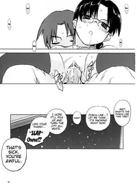 (C73) [Tear Drop (Tsuina)] Sweet Sweet Holy Night (Kizuato, ToHeart) [English] [Trinity Translations Team]