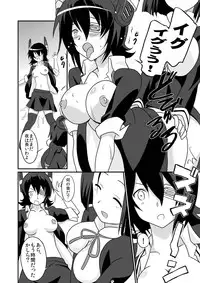 [Circle Heron (Shiramayumi)] Magejun 35 - Chinjufu Kanraku (Kantai Collection -KanColle-) [Digital]