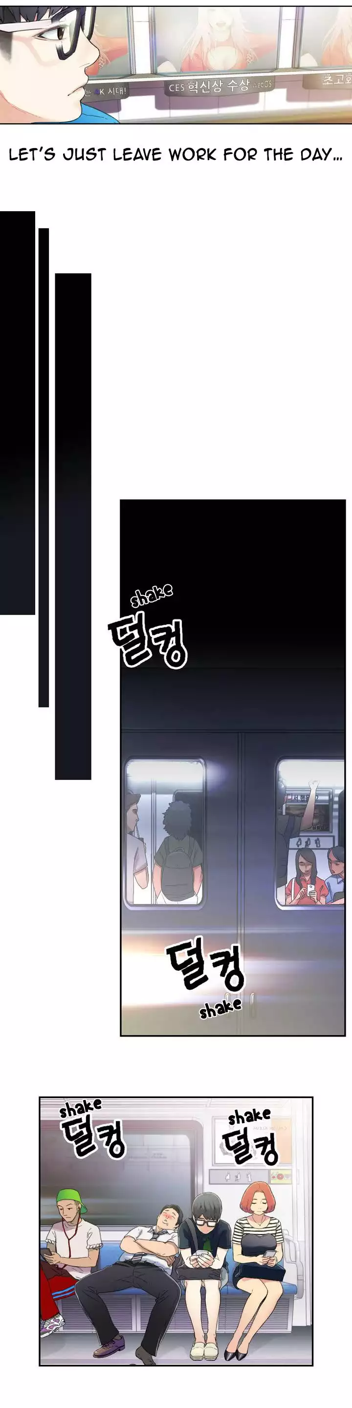 Sweet Guy Ch.1-47