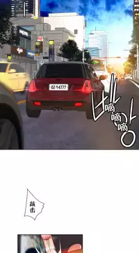 [Juder] 莉莉丝的脐带(Lilith`s Cord) Ch.1-22 [Chinese]