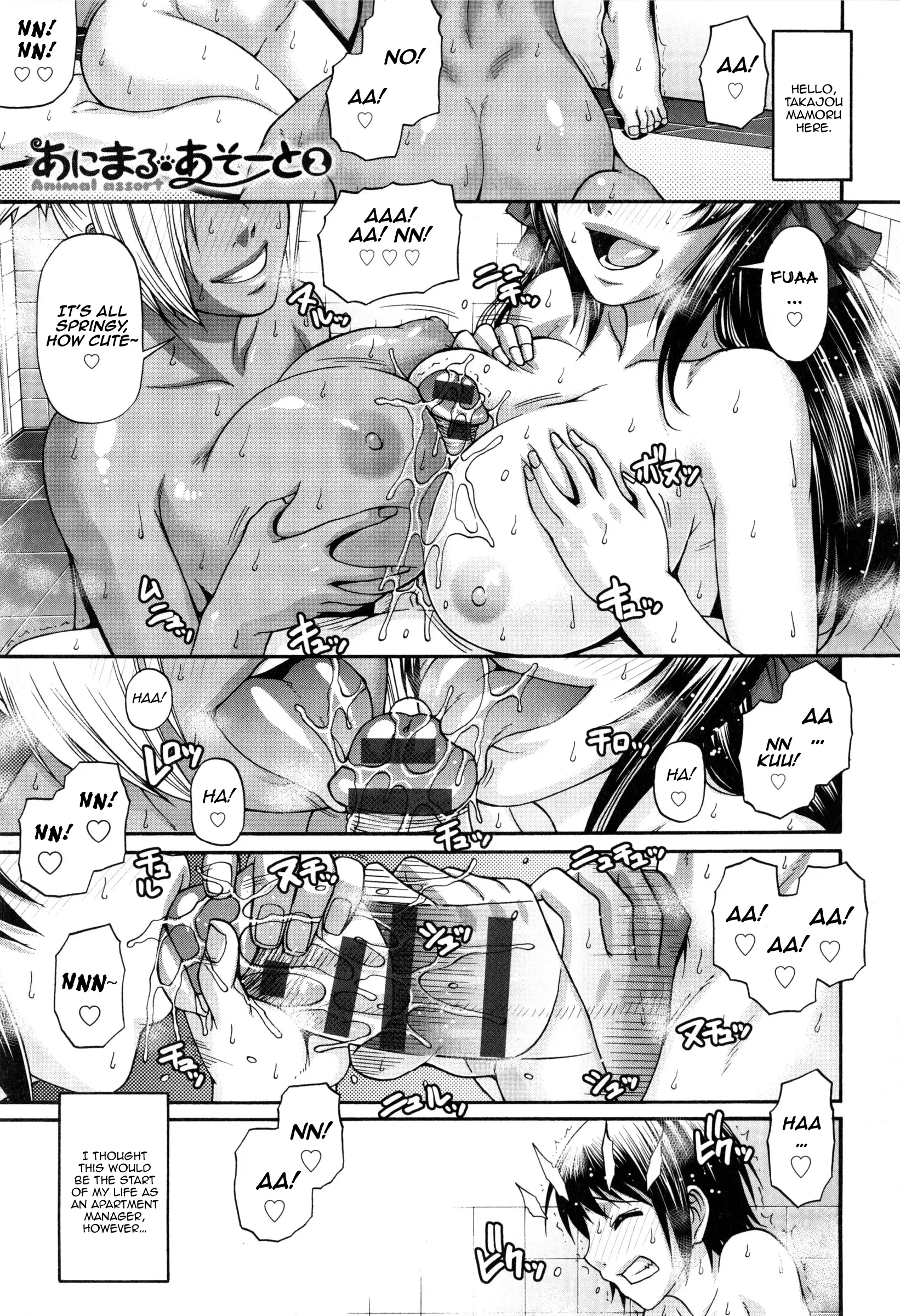 Animal Assort Ch. 1-5