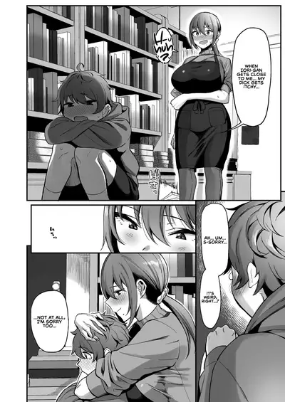 Furuhonya no Onee-san to | With The Lady From The Used Book Shop