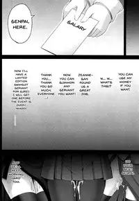 [Ohoshisamadou (GEKO)] Koukyuu Club Chaldea -Haikakin Master no Tame ni Watashi-tachi, Hatarakimasu- | High Class Club Chaldea -Were Working For Our Master- (Fate/Grand Order) [English] [Doujins.com] [Digital]