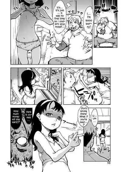 [Suzuki Kyoutarou] Madogiwa no Tabako-san | Tabako-san on the window Ch. 1-2 [English] [Ongoing] [Digital]