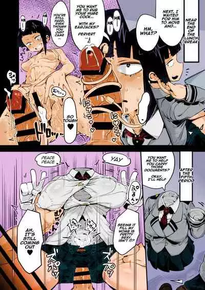 Collection 29 Doujinshi [Colorized] [Miss One Life]
