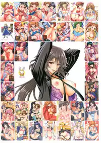 [Shimekiri Sanpunmae (Tukimi Daifuku)] Chifuyu Nee no Ecchi na Choukyou Ichika (IS <Infinite Stratos>) [English] [RapidSwitch]