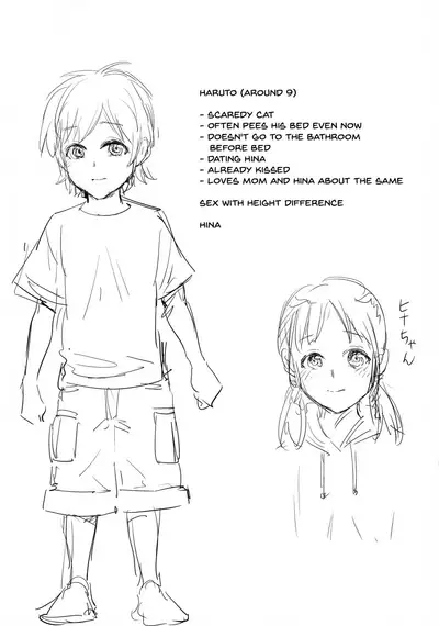 Haha to Majiwaru Hi | The Day I Connected With Mom Ch. 1-3