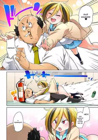 [Marui Maru] Hattara Yarechau!? Ero Seal ~Wagamama JK no Asoko o Tatta 1-mai de Dorei ni~ | Commanding Stickers!? Ero Seal ~With One Sheet Selfish High Schoolers Become Enslaved to Cock 1-21 [English] {Doujins.com} [Digital]