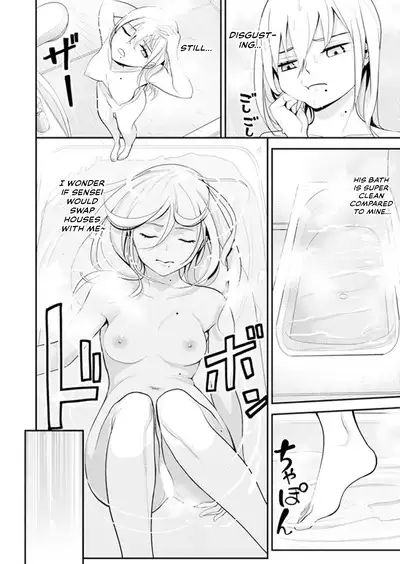 [Sanukiyan] My first time with sensei. - Hold me tight until it hurts - Kyou, Sensei to Hajimete o. - Kizutsuku Made Tsuyoku Daite [English] [Thennos Scans + Akaibara]