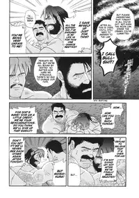 [Go Fujimoto] Myth of Reincarnation [Eng]